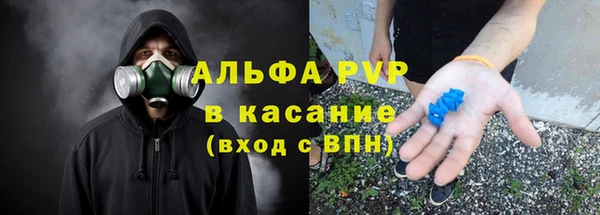 2c-b Богданович