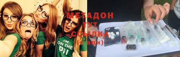 мяу мяу мука Баксан