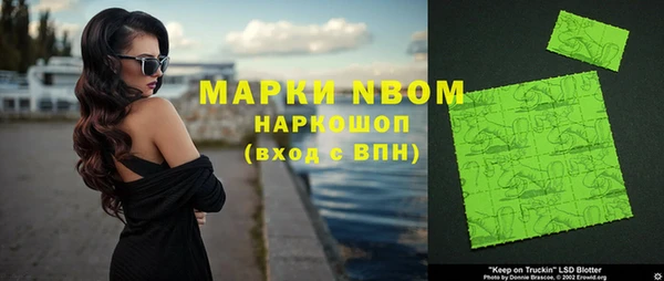 каннабис Белоозёрский