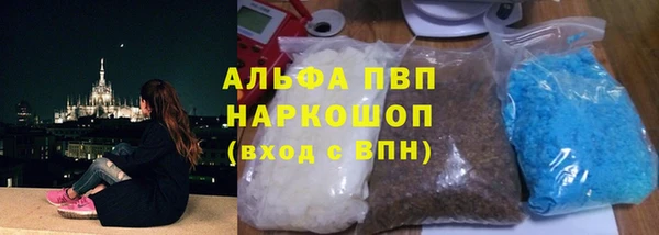 2c-b Богданович
