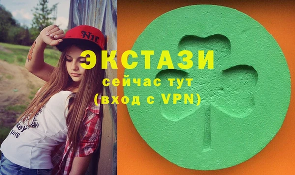 каннабис Белоозёрский