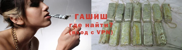 MDMA Premium VHQ Богородицк