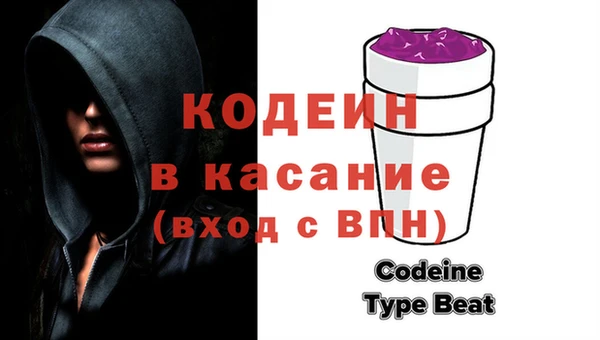 каннабис Белоозёрский