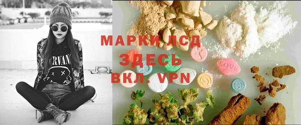 2c-b Богданович