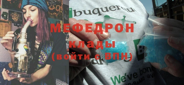 2c-b Богданович