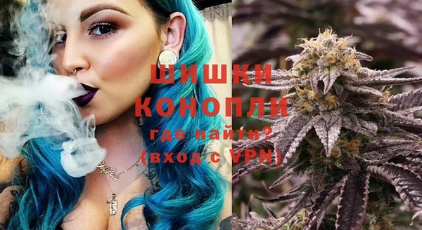 MDMA Premium VHQ Богородицк