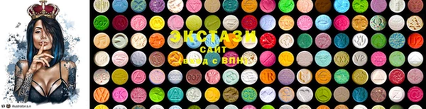 2c-b Богданович