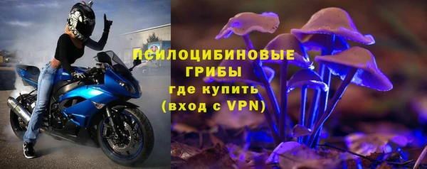 каннабис Белоозёрский