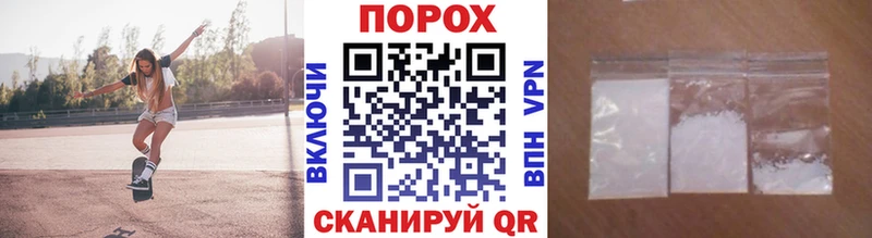 Первитин кристалл Ивантеевка