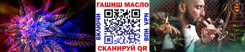 Дистиллят ТГК концентрат  Ивантеевка 